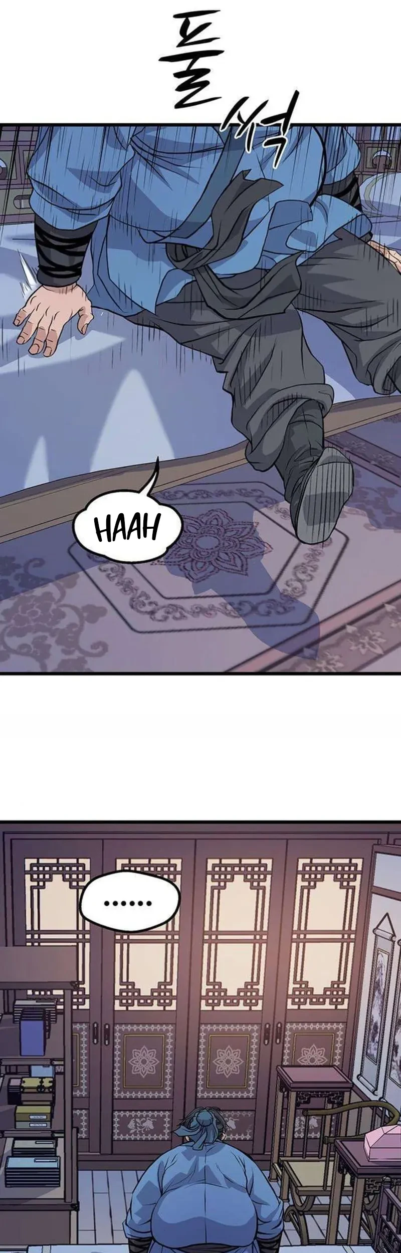 I Became the Scoundrel of the Cheon Family Chapter 2 Gambar 37