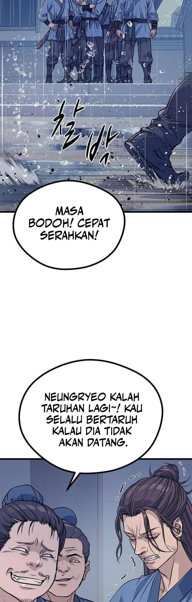 I Became the Scoundrel of the Cheon Family Chapter 2 Gambar 81