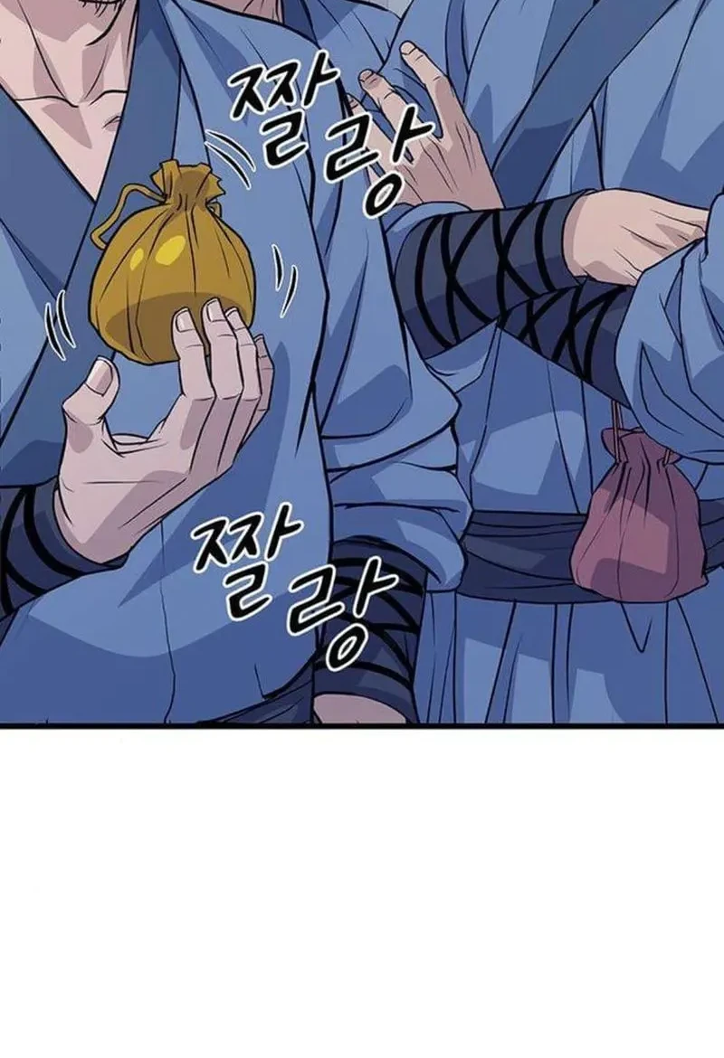 I Became the Scoundrel of the Cheon Family Chapter 2 Gambar 82