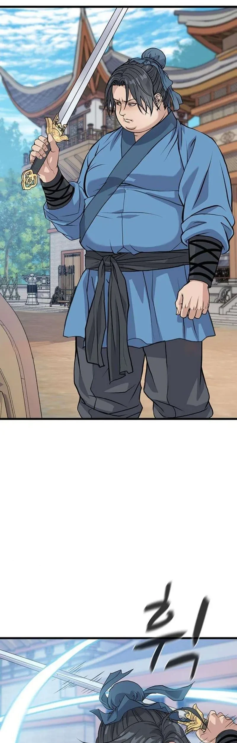 I Became the Scoundrel of the Cheon Family Chapter 2 Gambar 99