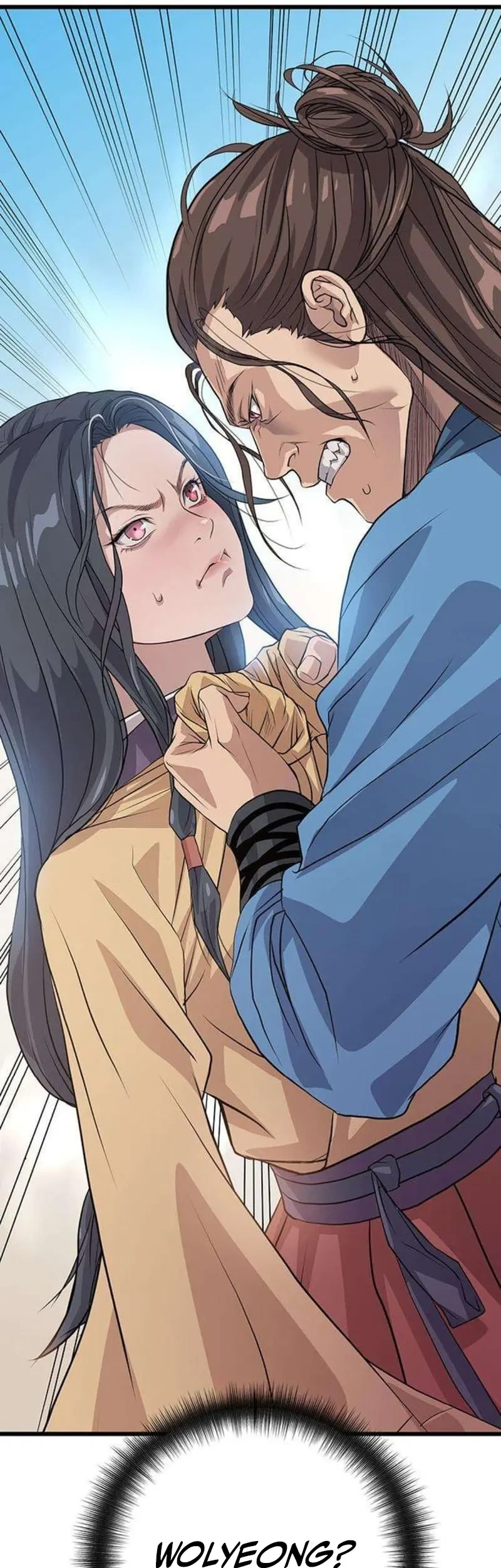 I Became the Scoundrel of the Cheon Family Chapter 2 Gambar 107