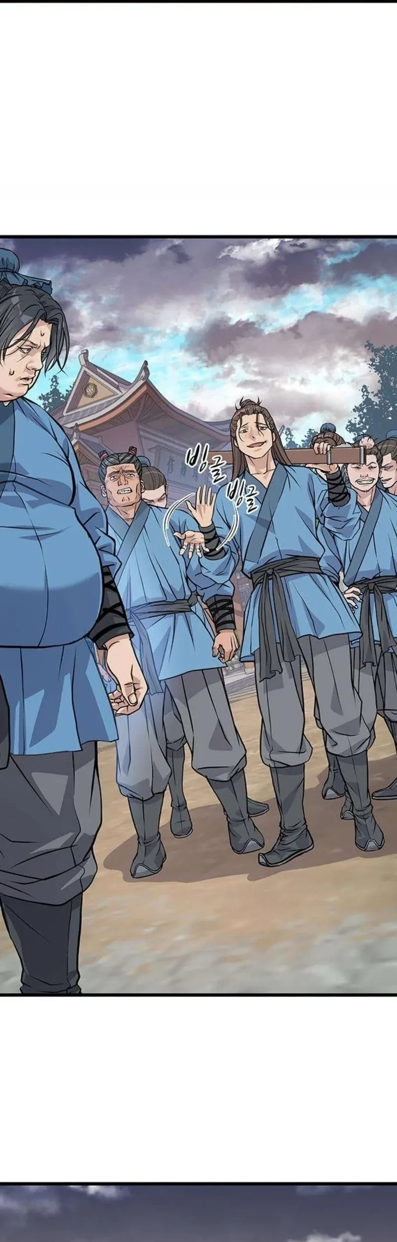 I Became the Scoundrel of the Cheon Family Chapter 2 Gambar 15