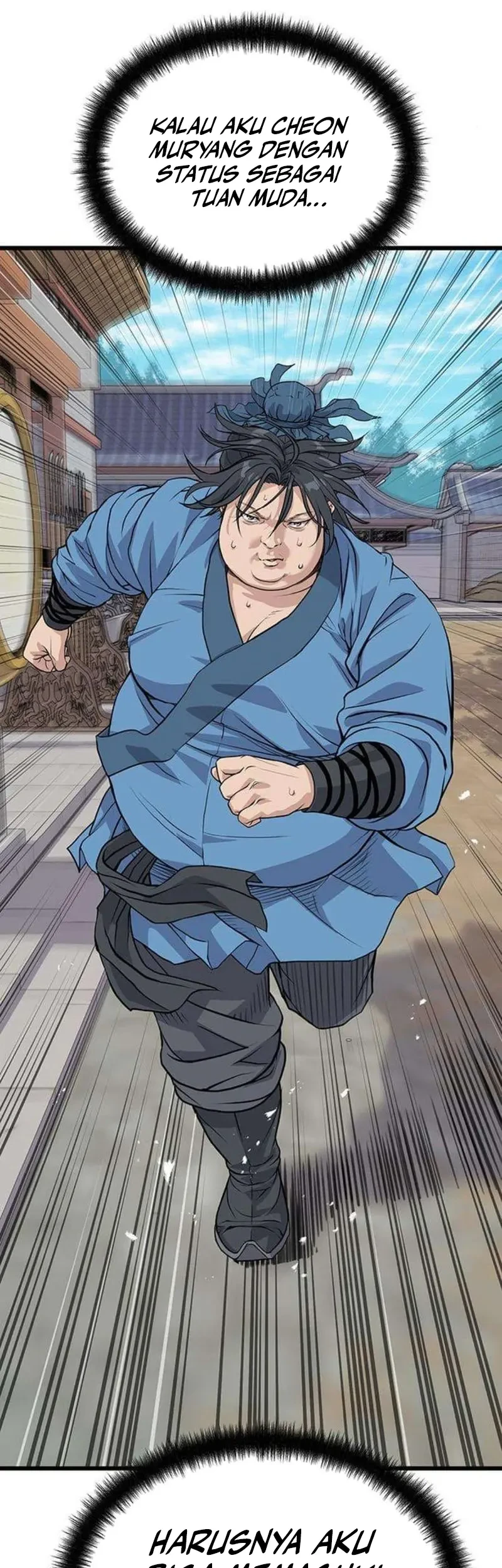 I Became the Scoundrel of the Cheon Family Chapter 2 Gambar 29