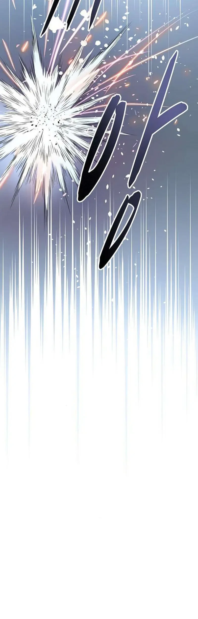 I Became the Scoundrel of the Cheon Family Chapter 3 Gambar 44