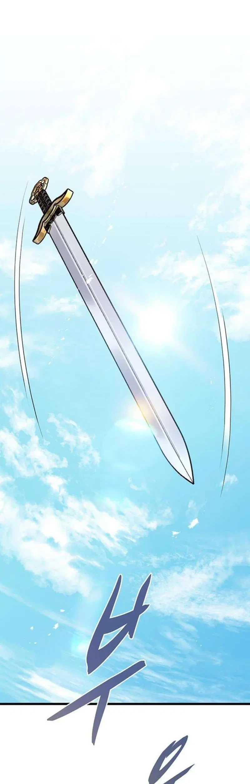 I Became the Scoundrel of the Cheon Family Chapter 3 Gambar 45