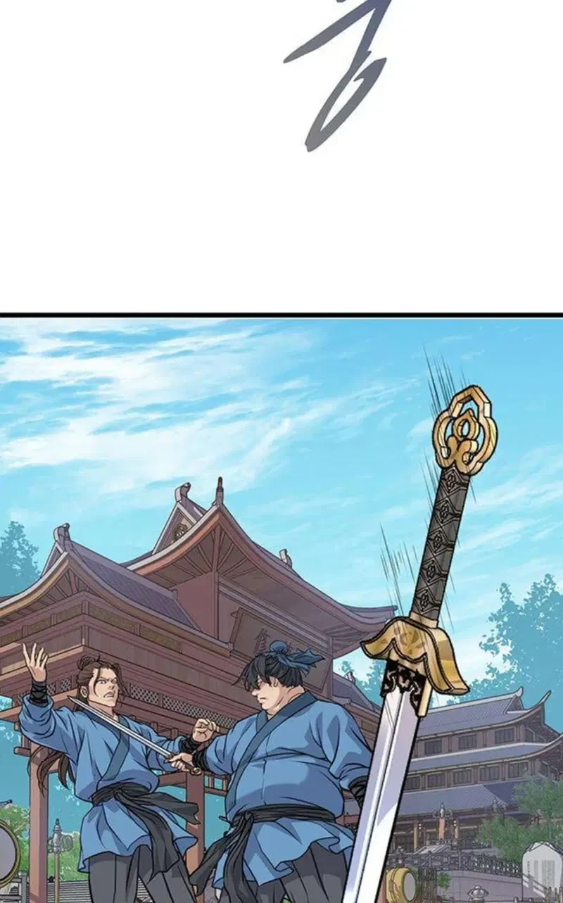 I Became the Scoundrel of the Cheon Family Chapter 3 Gambar 46