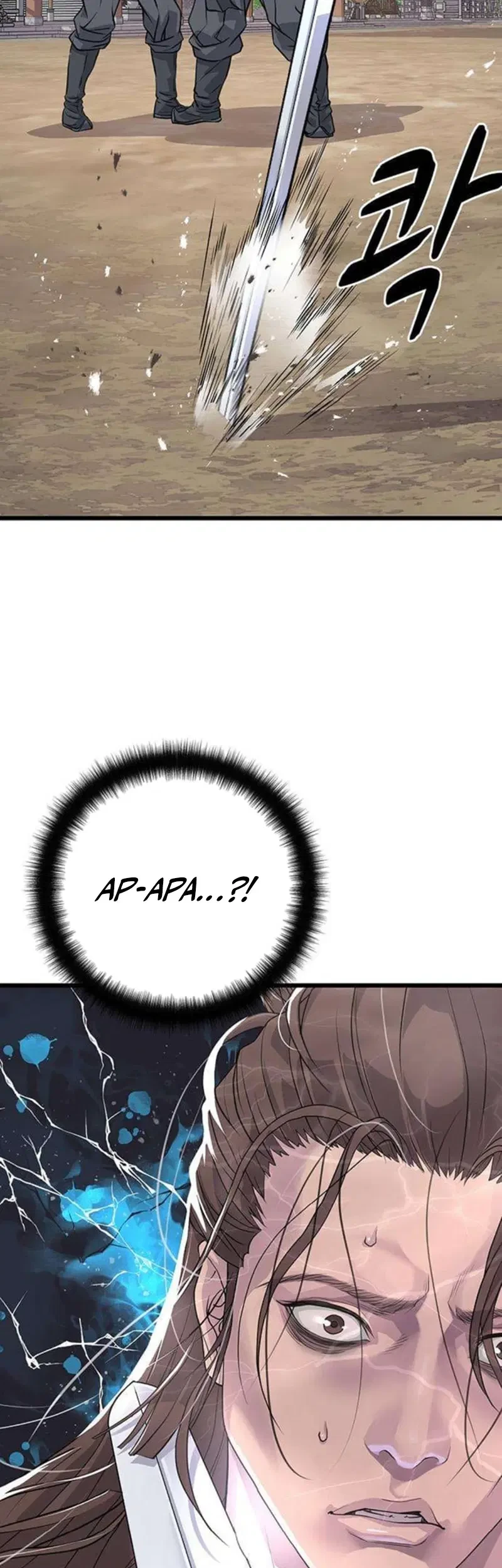 I Became the Scoundrel of the Cheon Family Chapter 3 Gambar 47