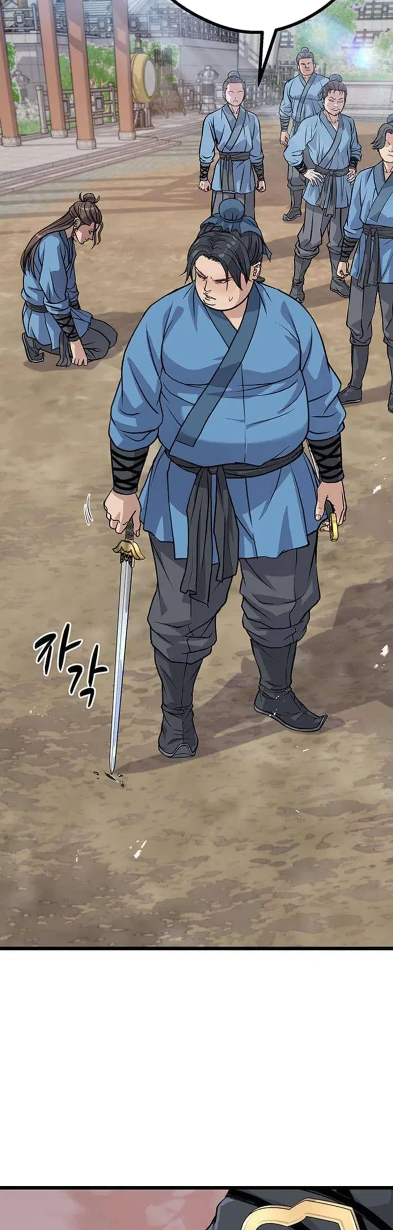 I Became the Scoundrel of the Cheon Family Chapter 3 Gambar 53