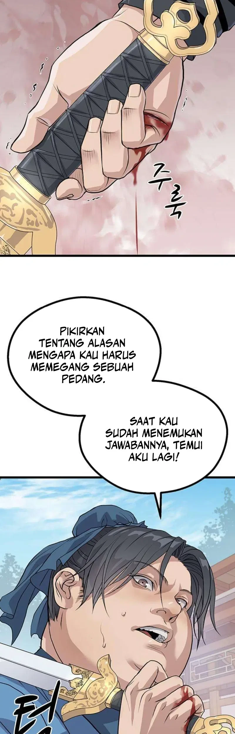 I Became the Scoundrel of the Cheon Family Chapter 3 Gambar 54