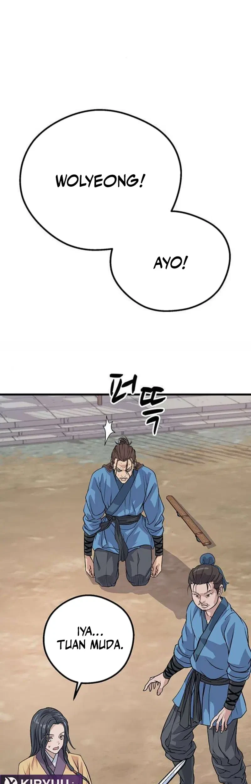 I Became the Scoundrel of the Cheon Family Chapter 3 Gambar 57