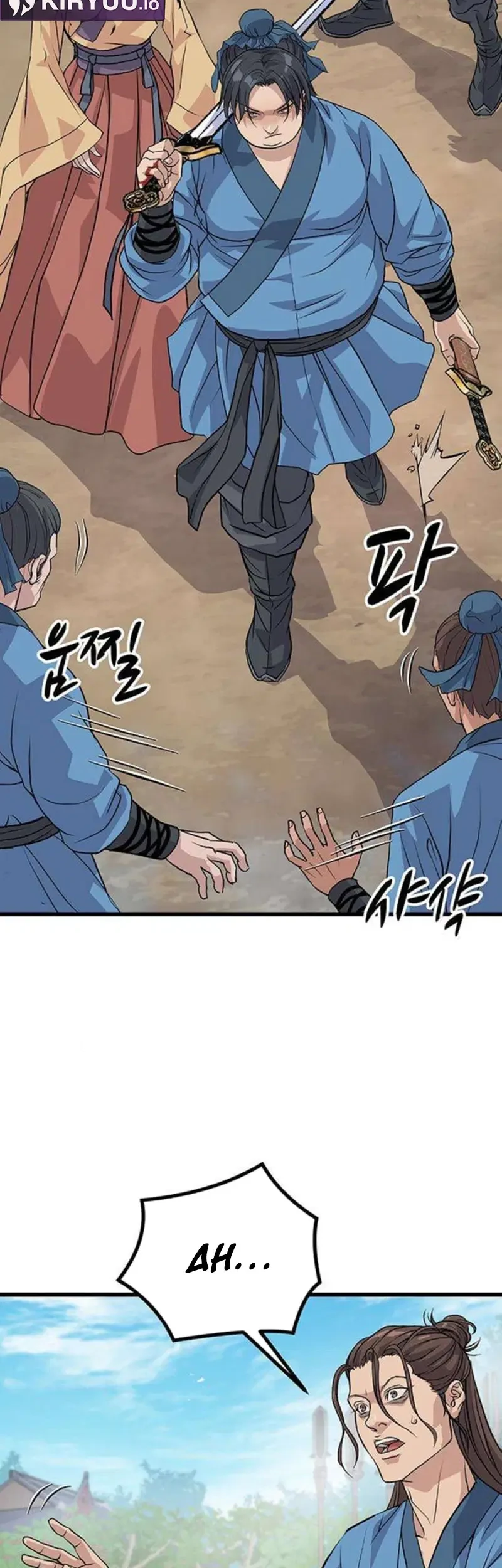 I Became the Scoundrel of the Cheon Family Chapter 3 Gambar 58