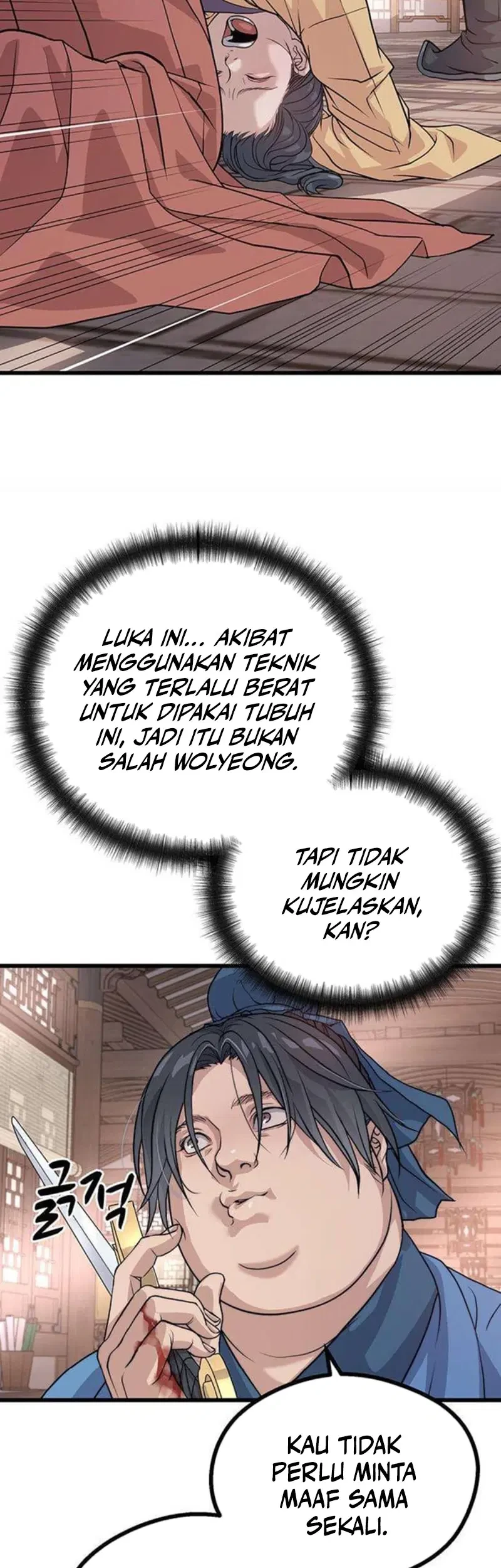 I Became the Scoundrel of the Cheon Family Chapter 3 Gambar 64