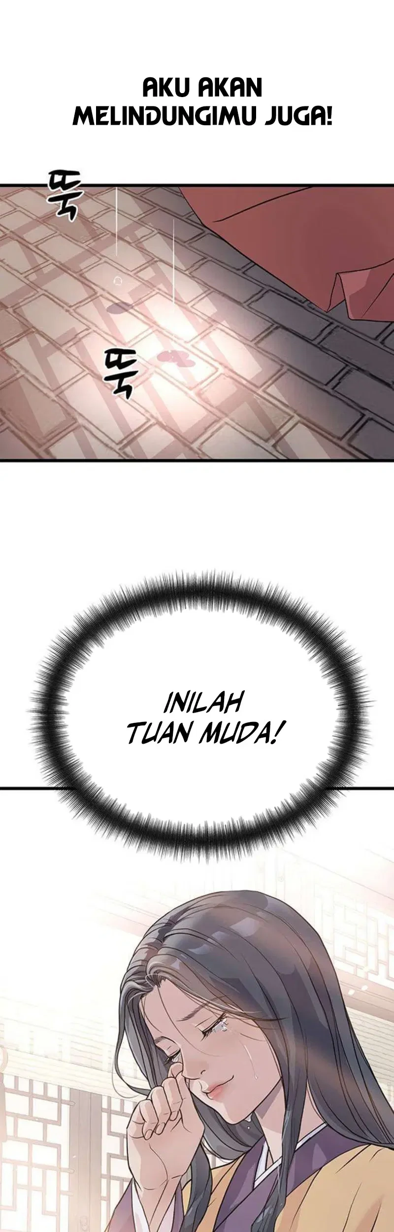 I Became the Scoundrel of the Cheon Family Chapter 3 Gambar 73