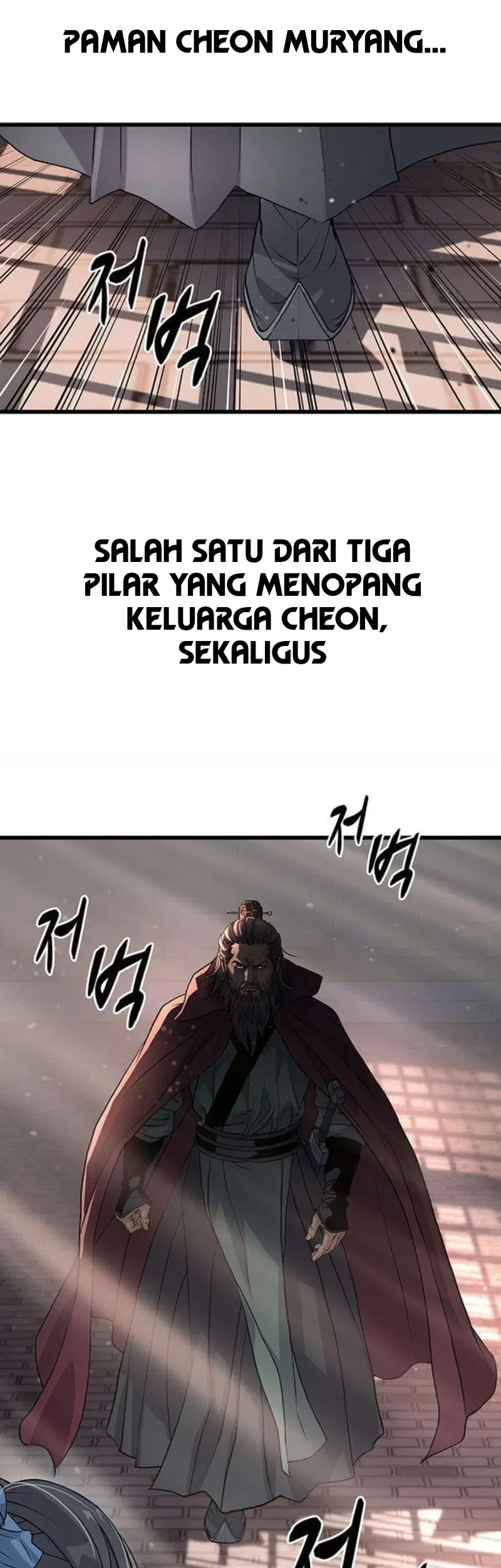 I Became the Scoundrel of the Cheon Family Chapter 3 Gambar 78