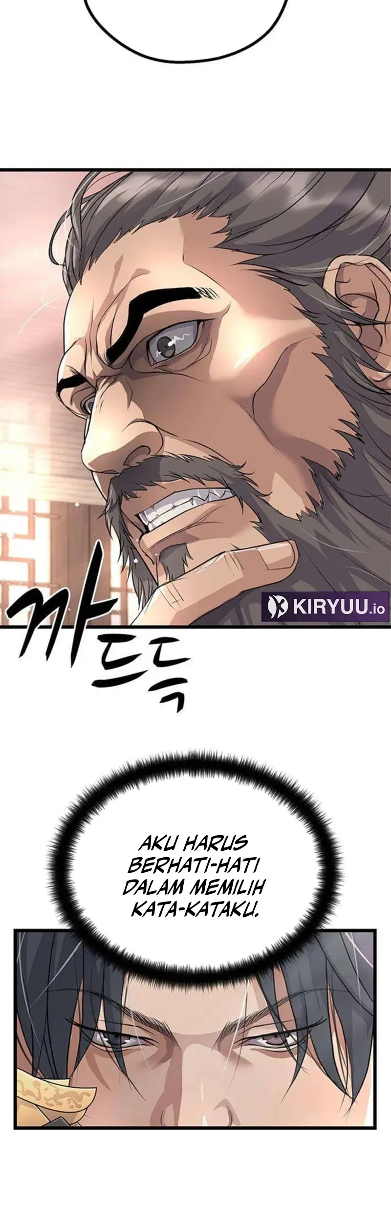 I Became the Scoundrel of the Cheon Family Chapter 3 Gambar 92