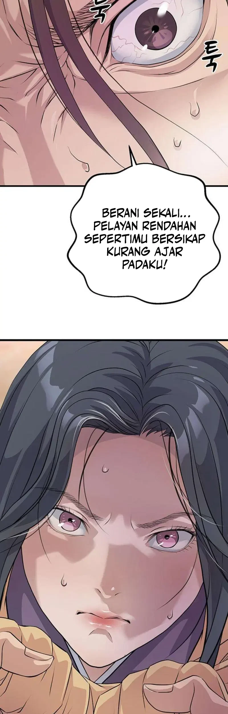 I Became the Scoundrel of the Cheon Family Chapter 3 Gambar 7