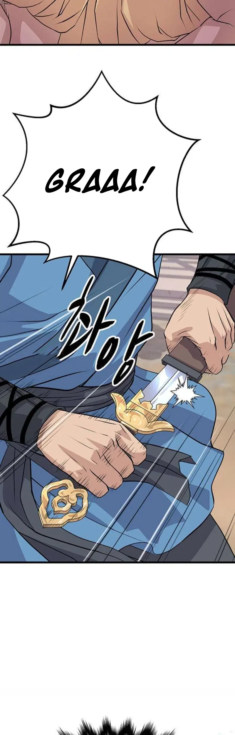 I Became the Scoundrel of the Cheon Family Chapter 3 Gambar 8