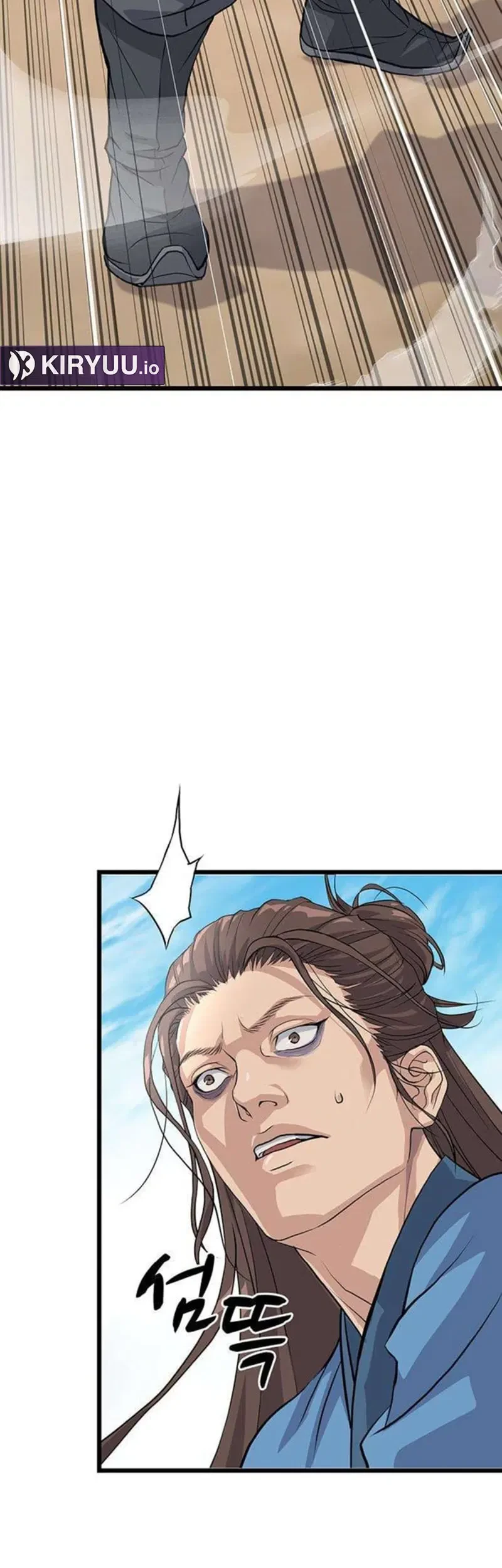 I Became the Scoundrel of the Cheon Family Chapter 3 Gambar 14