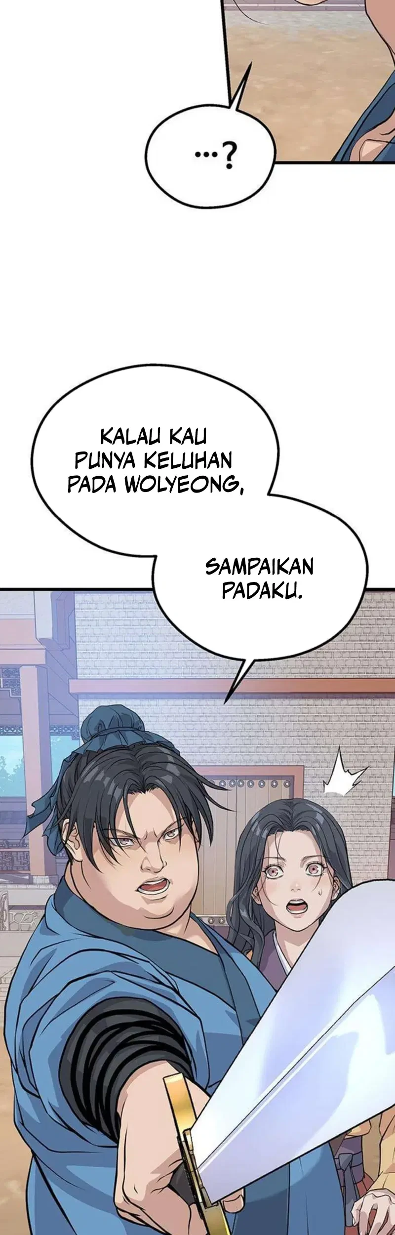 I Became the Scoundrel of the Cheon Family Chapter 3 Gambar 18