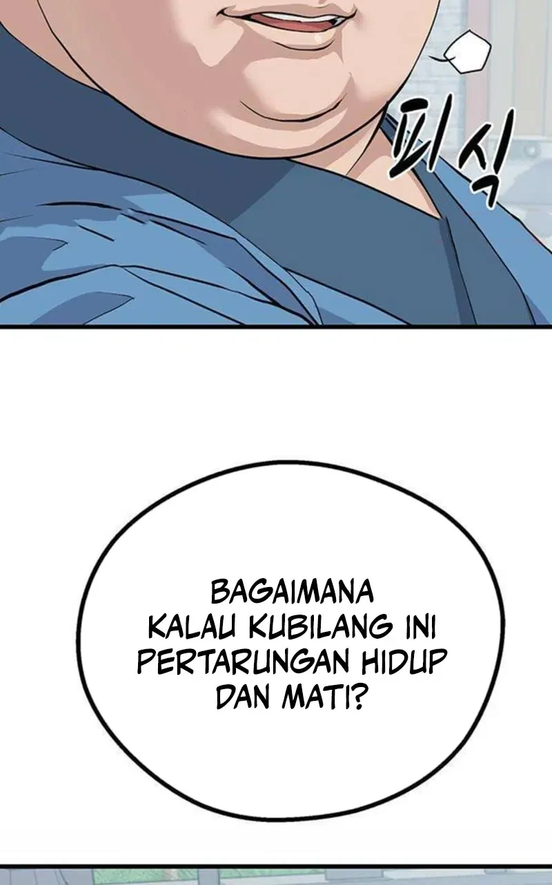 I Became the Scoundrel of the Cheon Family Chapter 3 Gambar 21