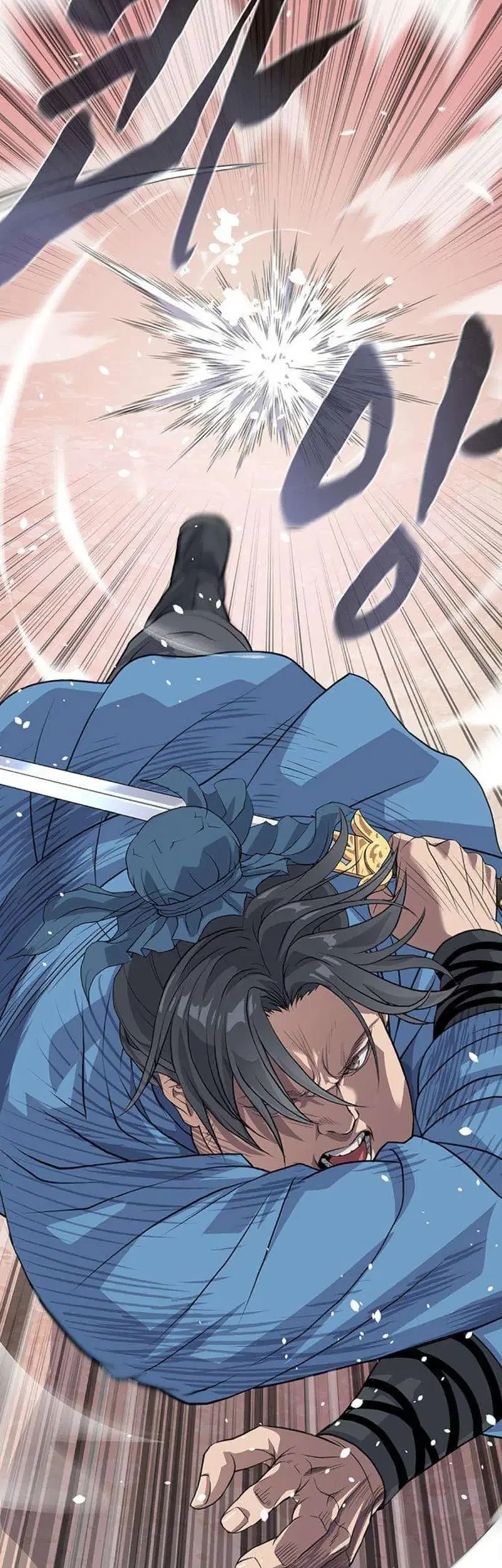 I Became the Scoundrel of the Cheon Family Chapter 3 Gambar 39