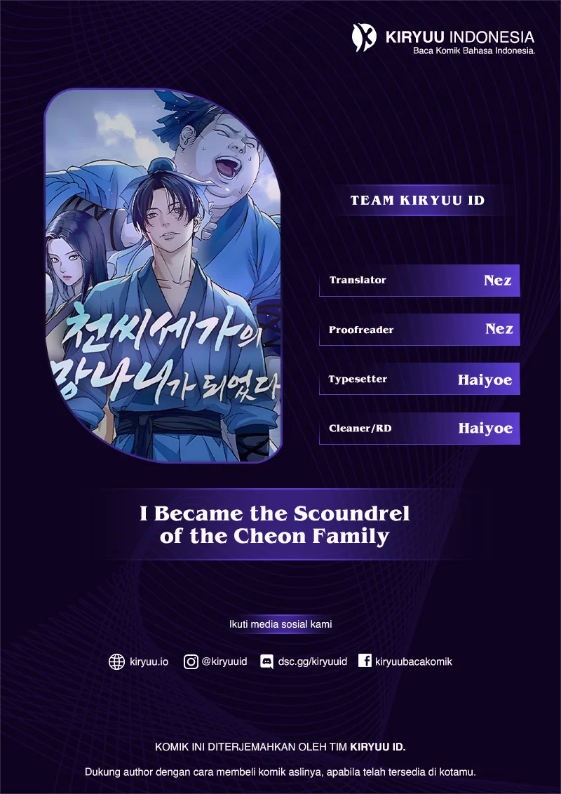 Komik I Became the Scoundrel of the Cheon Family Chapter 4 gambar 1
