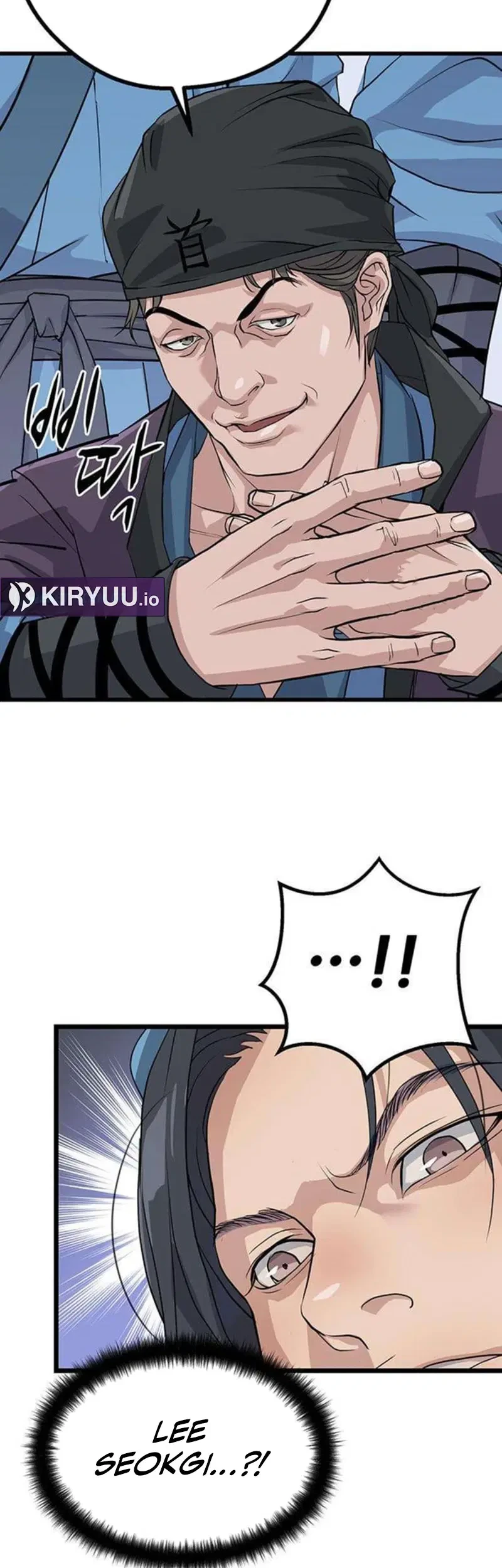 I Became the Scoundrel of the Cheon Family Chapter 4 Gambar 65