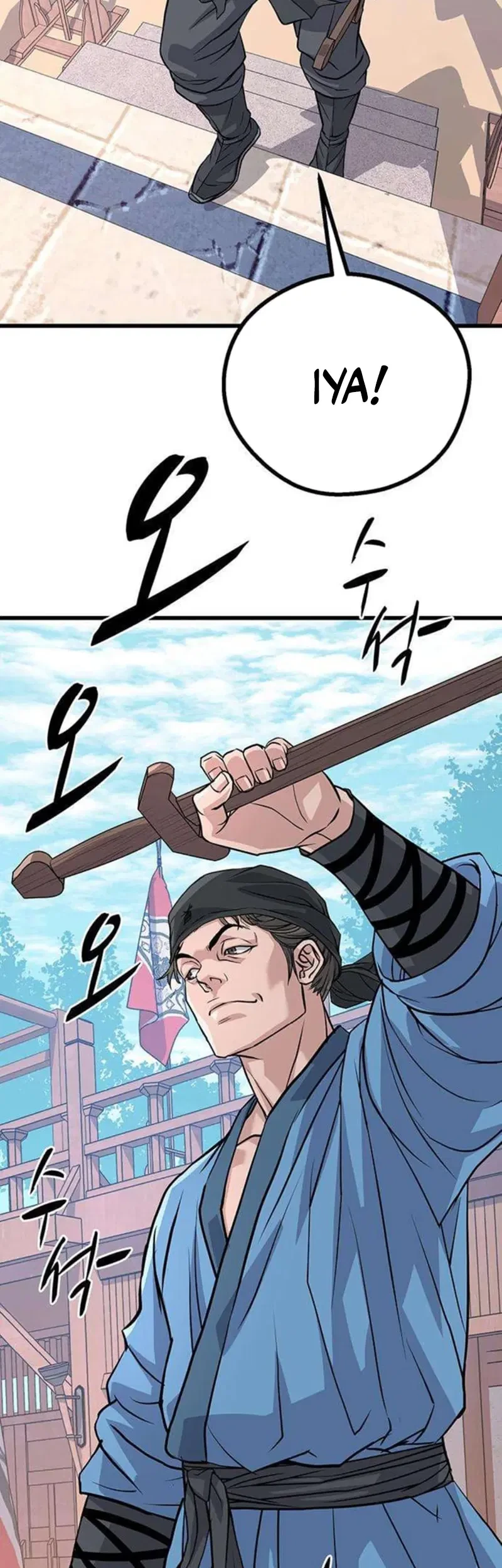 I Became the Scoundrel of the Cheon Family Chapter 4 Gambar 79