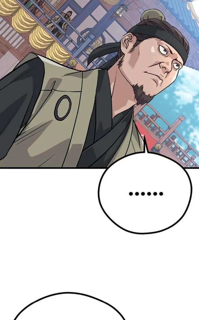 I Became the Scoundrel of the Cheon Family Chapter 4 Gambar 81