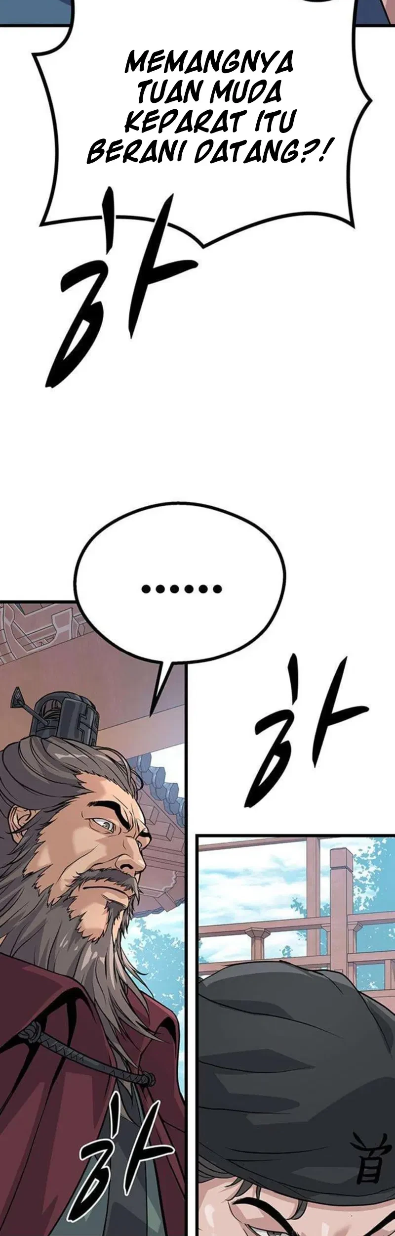 I Became the Scoundrel of the Cheon Family Chapter 4 Gambar 85