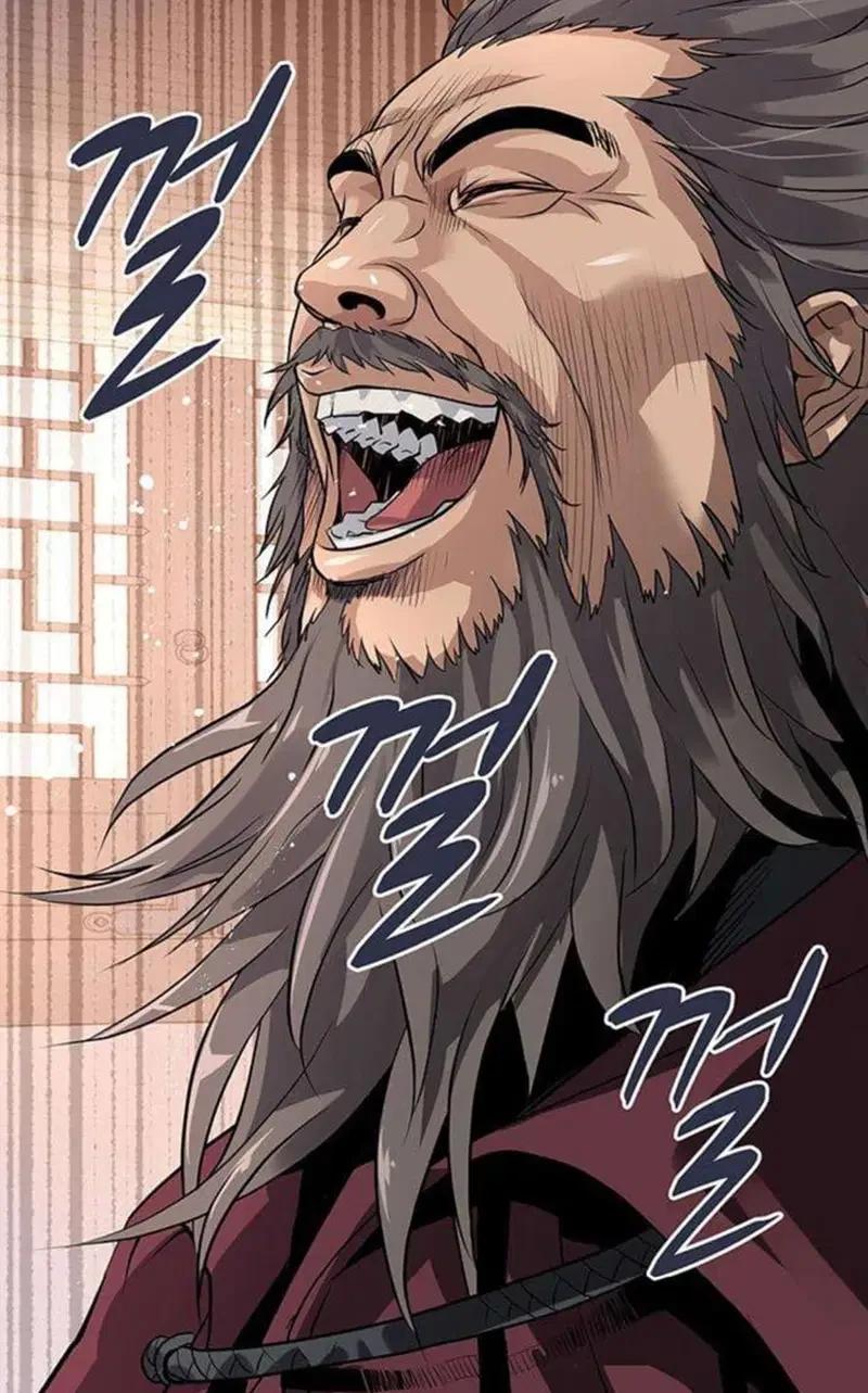 I Became the Scoundrel of the Cheon Family Chapter 4 Gambar 6