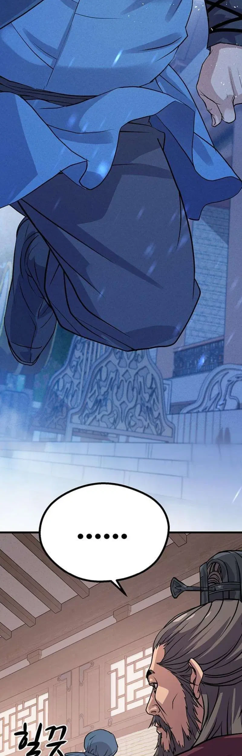 I Became the Scoundrel of the Cheon Family Chapter 4 Gambar 28