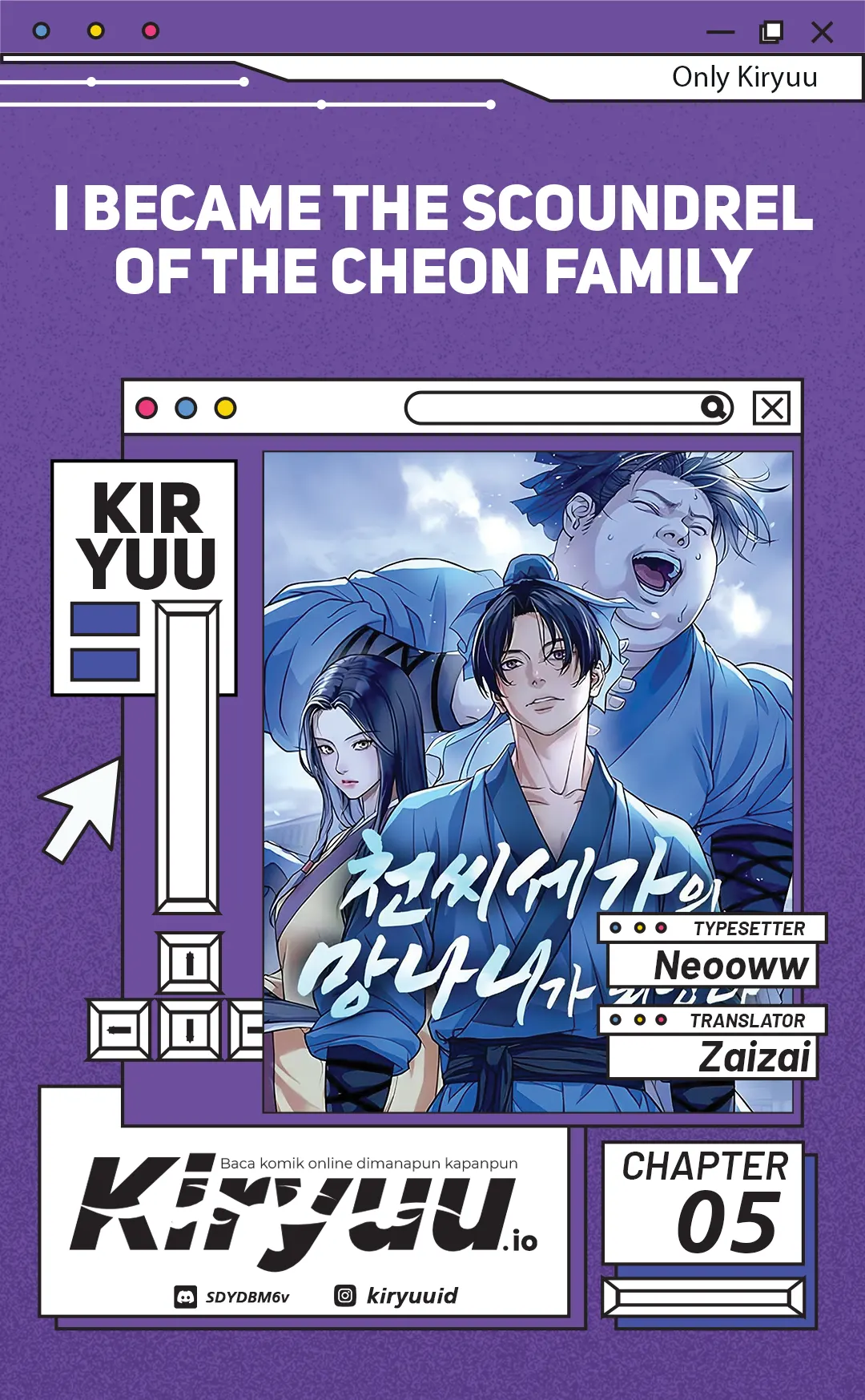 Komik I Became the Scoundrel of the Cheon Family Chapter 5 gambar 1