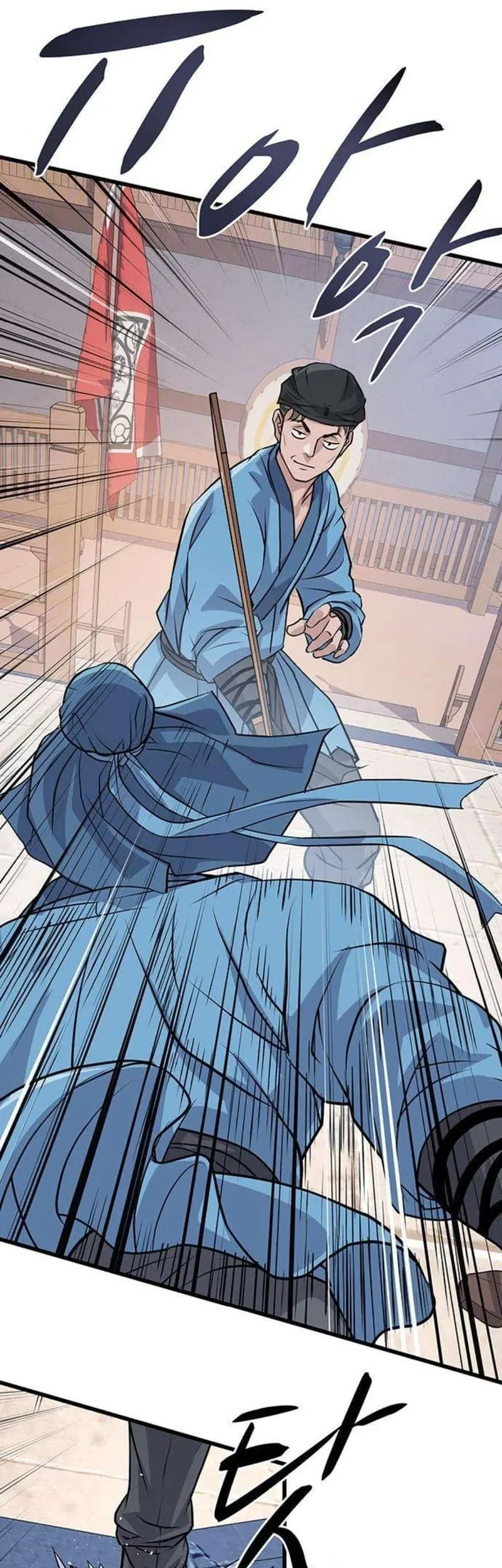 I Became the Scoundrel of the Cheon Family Chapter 5 Gambar 33