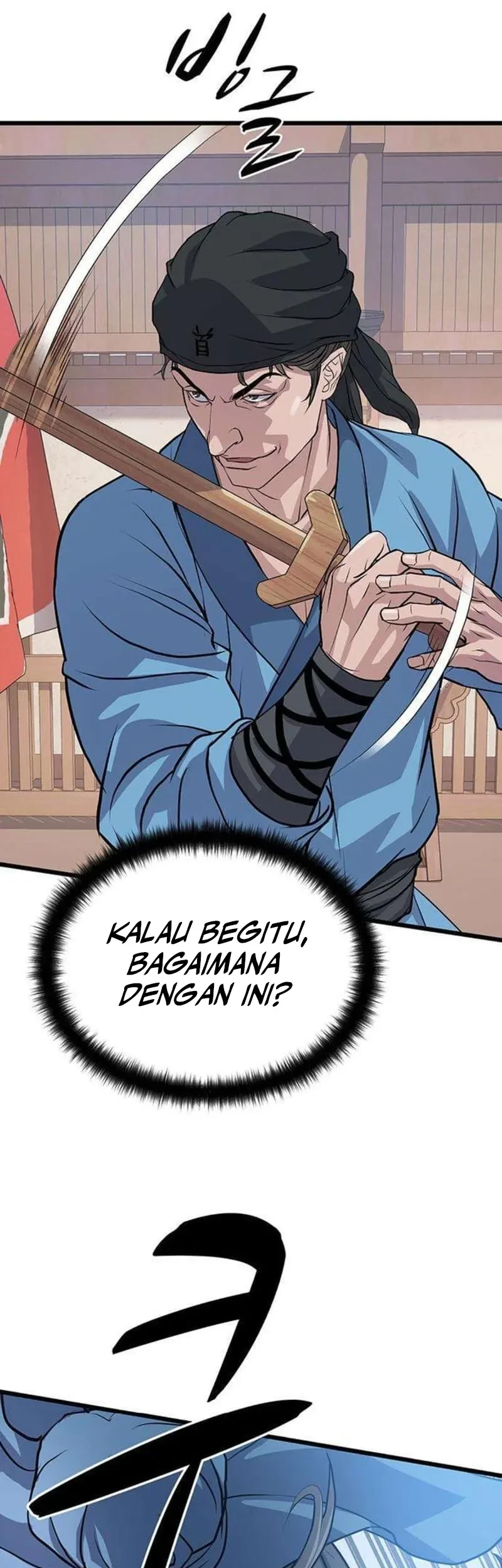 I Became the Scoundrel of the Cheon Family Chapter 5 Gambar 37