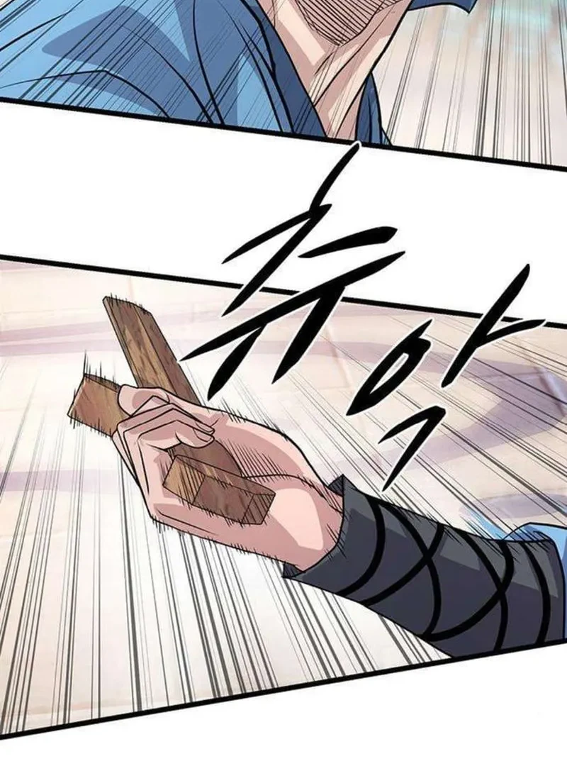 I Became the Scoundrel of the Cheon Family Chapter 5 Gambar 50