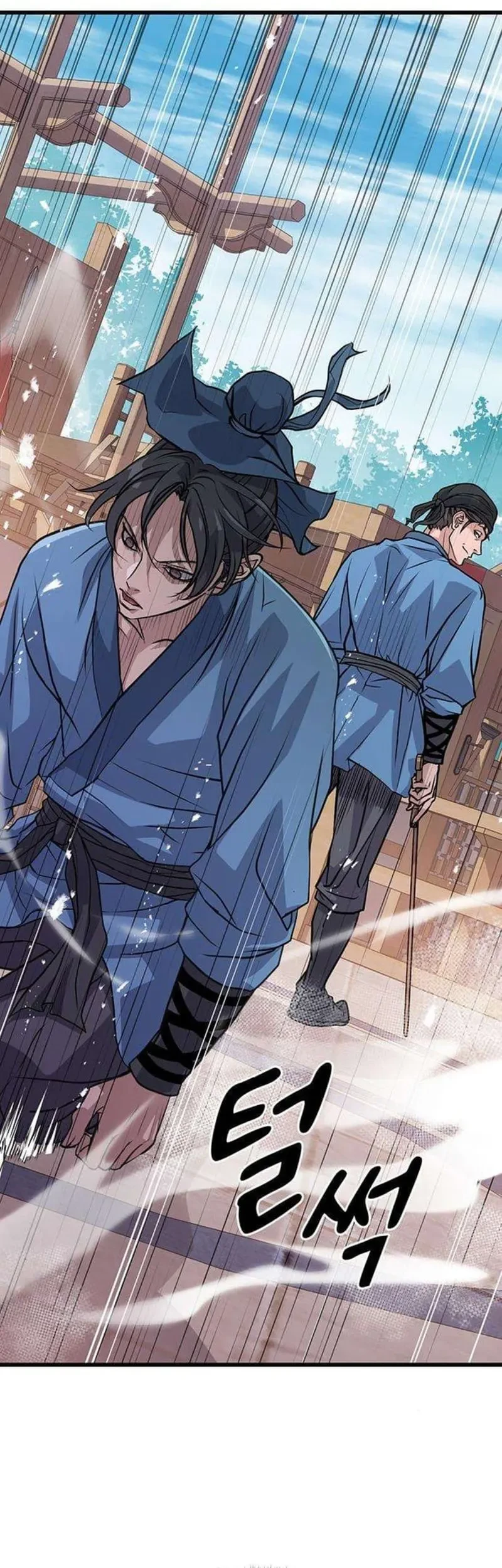 I Became the Scoundrel of the Cheon Family Chapter 5 Gambar 62