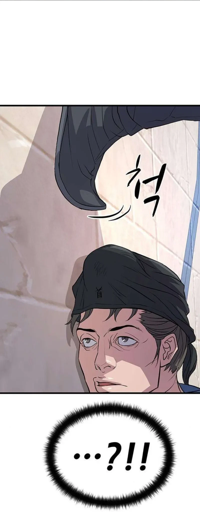 I Became the Scoundrel of the Cheon Family Chapter 5 Gambar 69