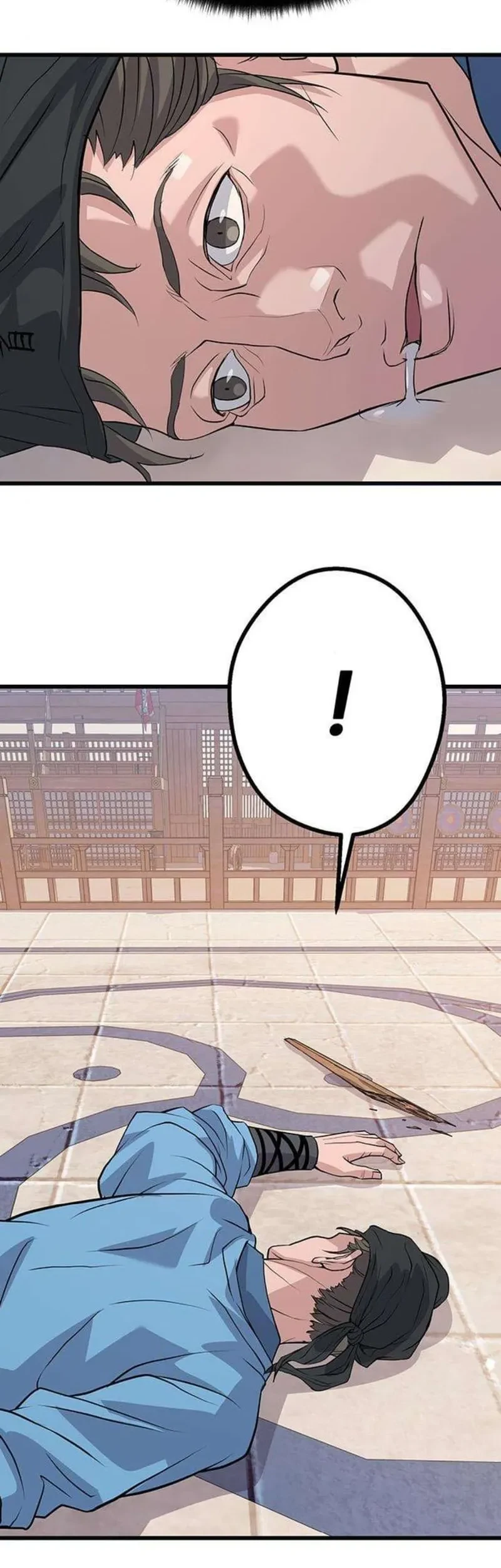 I Became the Scoundrel of the Cheon Family Chapter 5 Gambar 73