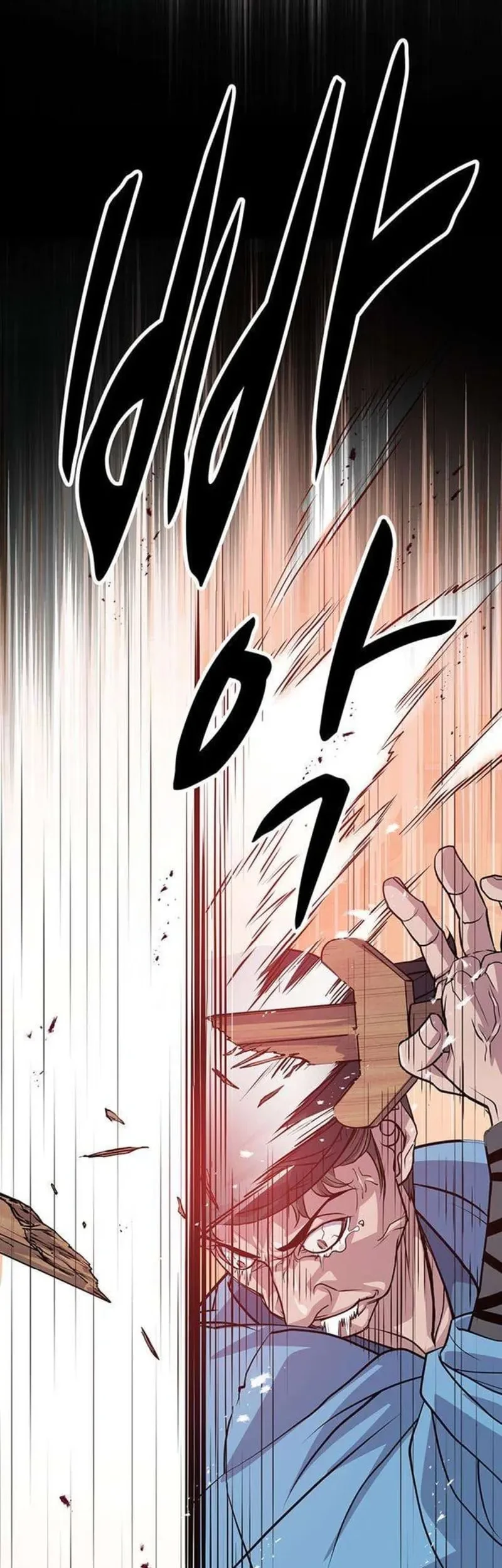 I Became the Scoundrel of the Cheon Family Chapter 5 Gambar 84