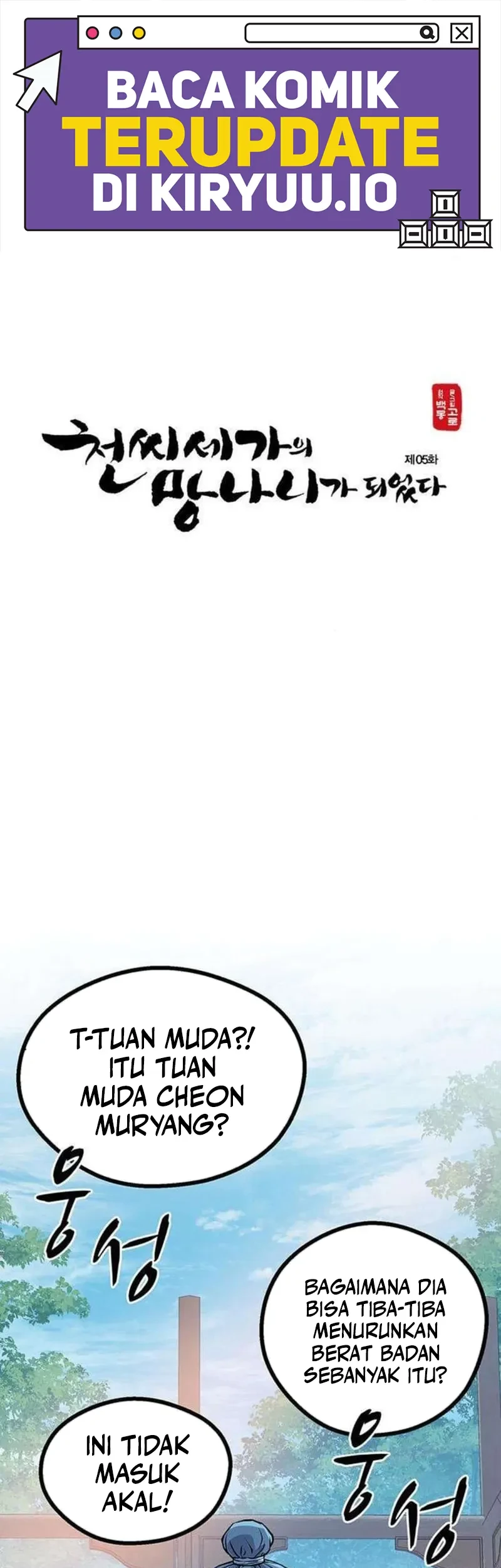 Manhwa I Became the Scoundrel of the Cheon Family Chapter 5 gambar 2