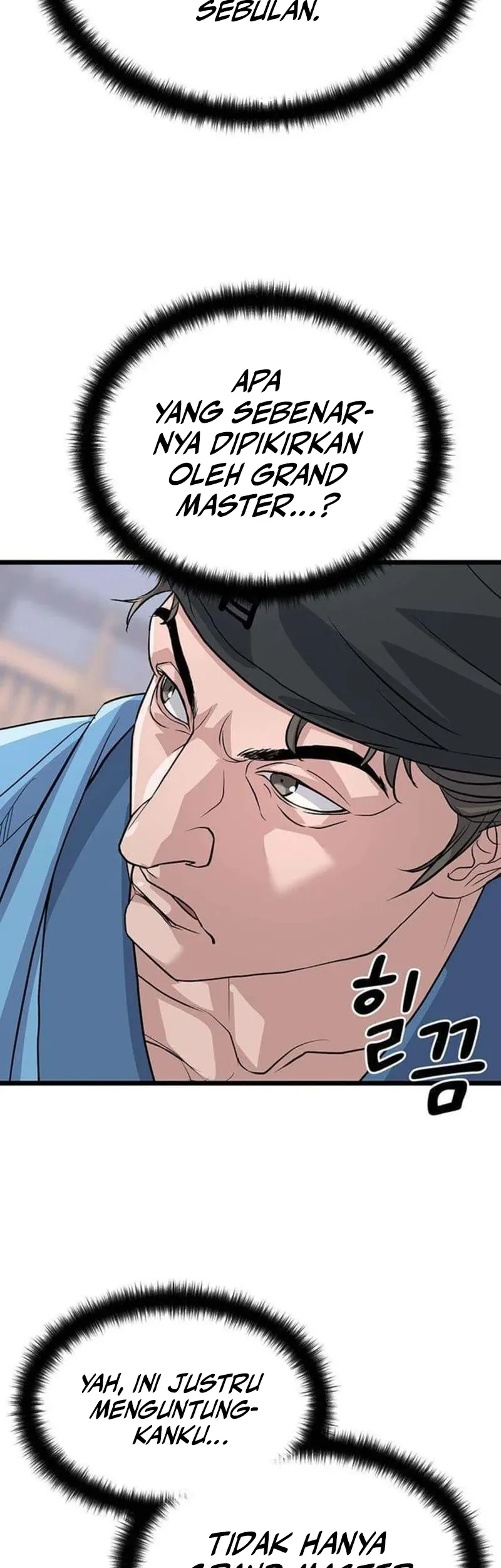 I Became the Scoundrel of the Cheon Family Chapter 5 Gambar 11