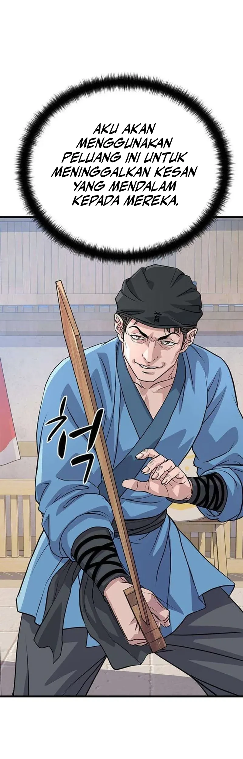 I Became the Scoundrel of the Cheon Family Chapter 5 Gambar 13