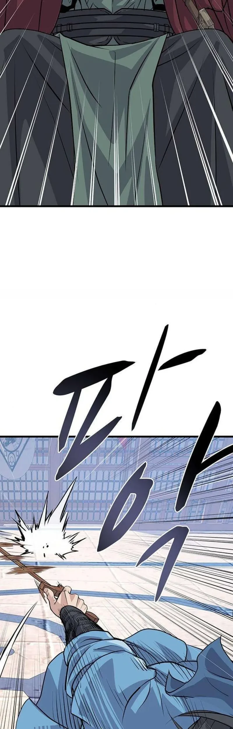 I Became the Scoundrel of the Cheon Family Chapter 5 Gambar 31