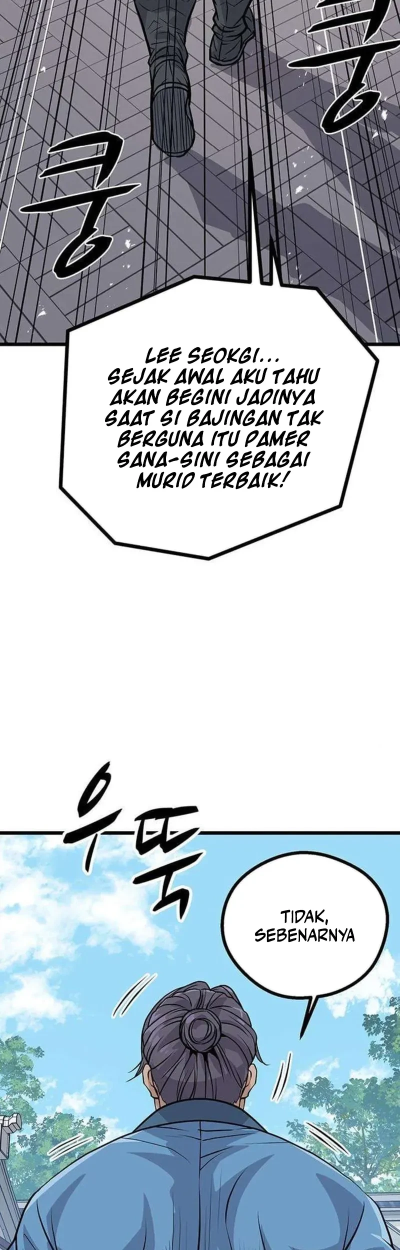 I Became the Scoundrel of the Cheon Family Chapter 6 Gambar 58