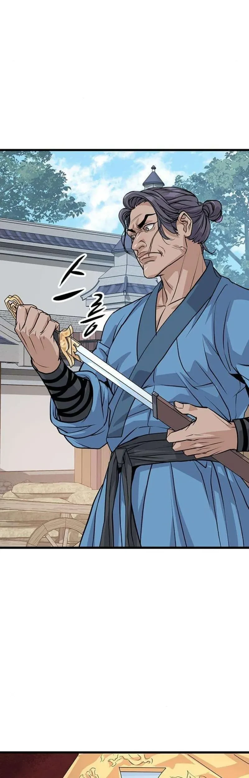 I Became the Scoundrel of the Cheon Family Chapter 6 Gambar 60