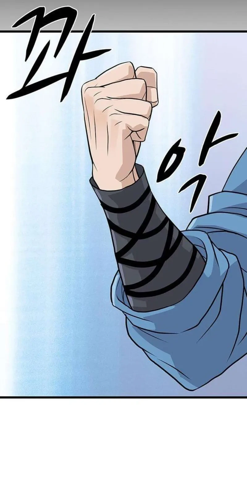 I Became the Scoundrel of the Cheon Family Chapter 6 Gambar 19