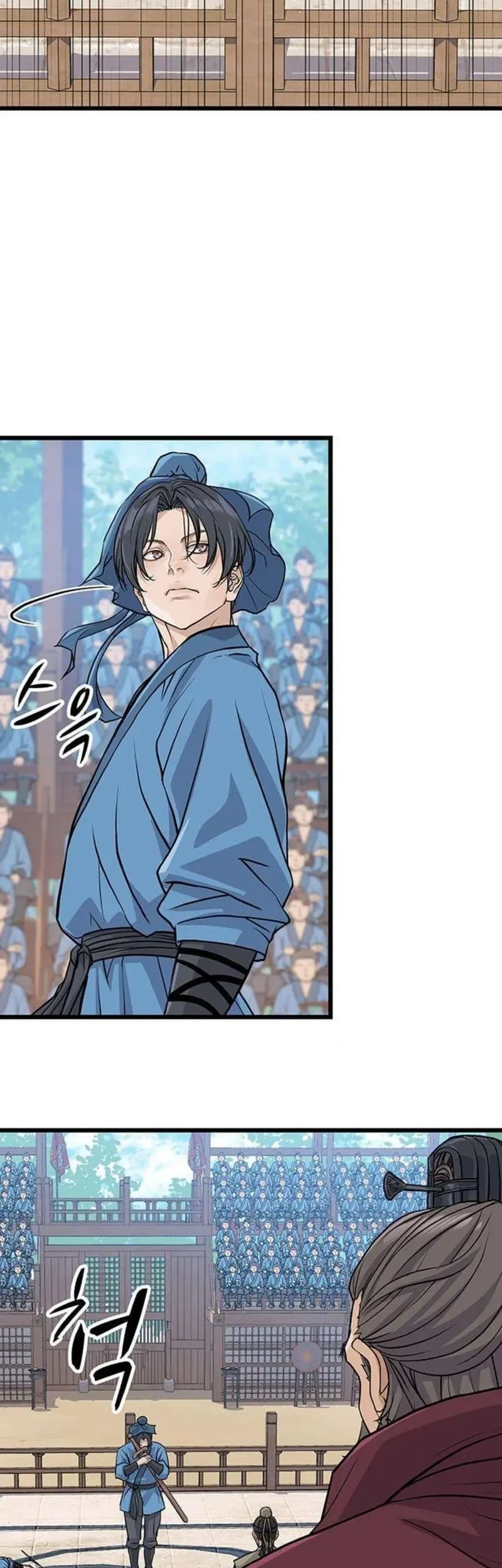 I Became the Scoundrel of the Cheon Family Chapter 6 Gambar 30