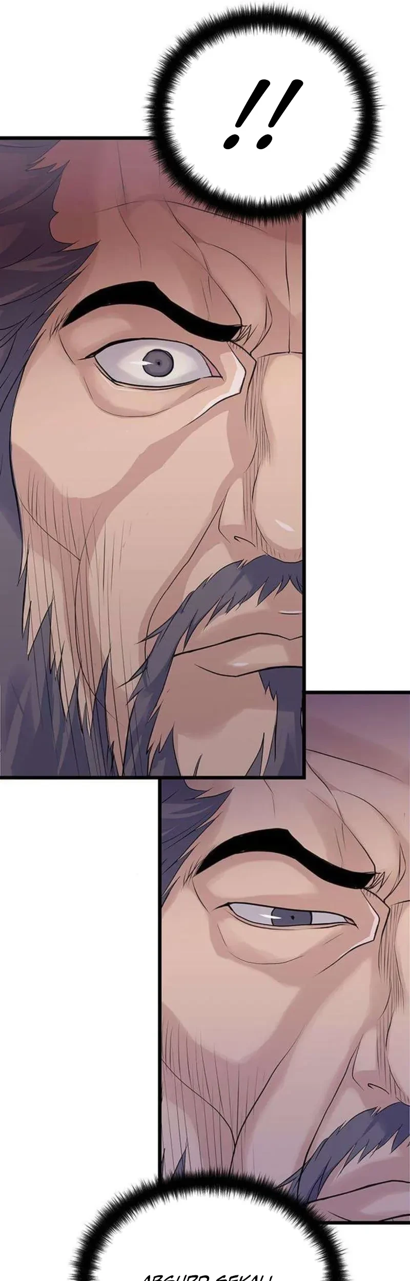 I Became the Scoundrel of the Cheon Family Chapter 6 Gambar 44