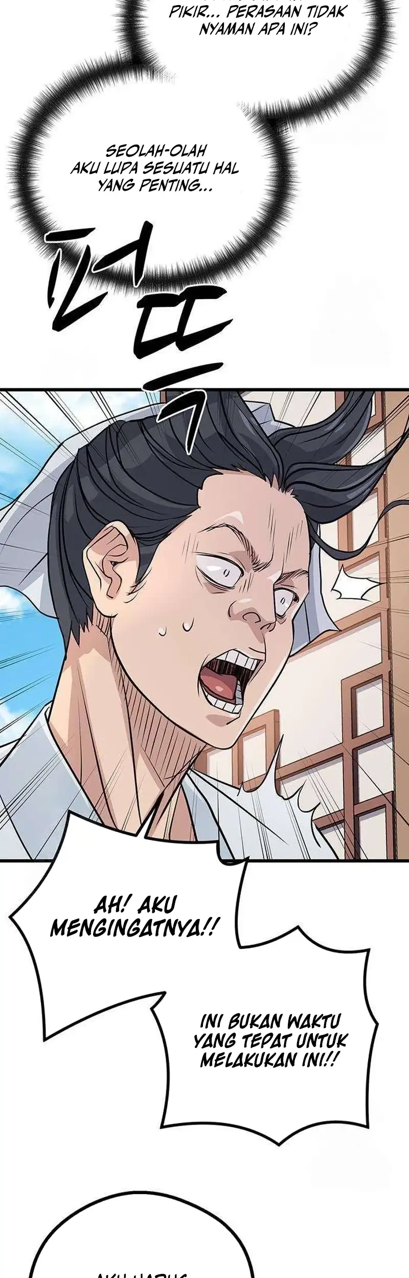 I Became the Scoundrel of the Cheon Family Chapter 7 Gambar 65